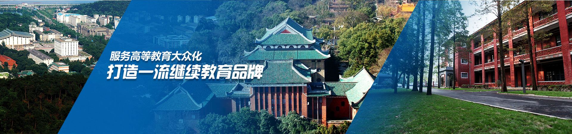 威廉希尔